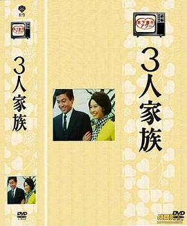 一女一男免费高清电视剧观看