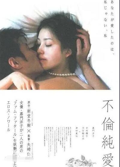 《隔壁女孩2》免费观看电视剧全集高