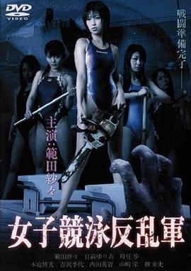水润女人全免费高清电视剧