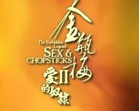 心灵的按摩