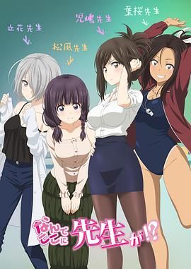 罗马帝国艳情史