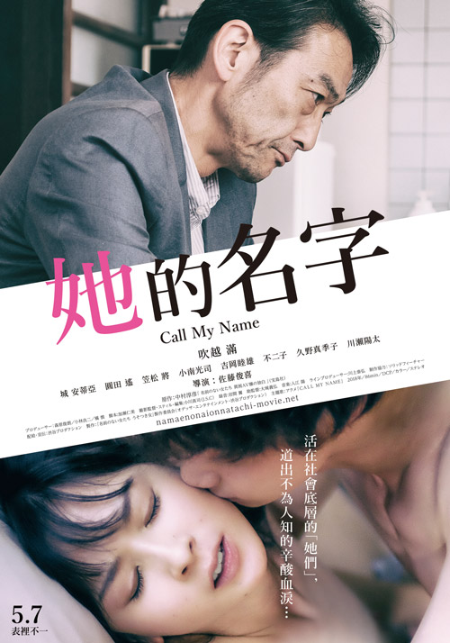 韩剧《邻家女孩》在线观看全集