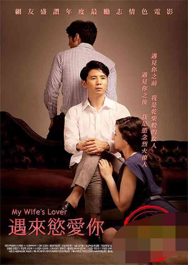 完整版妈妈的朋友们2在线看