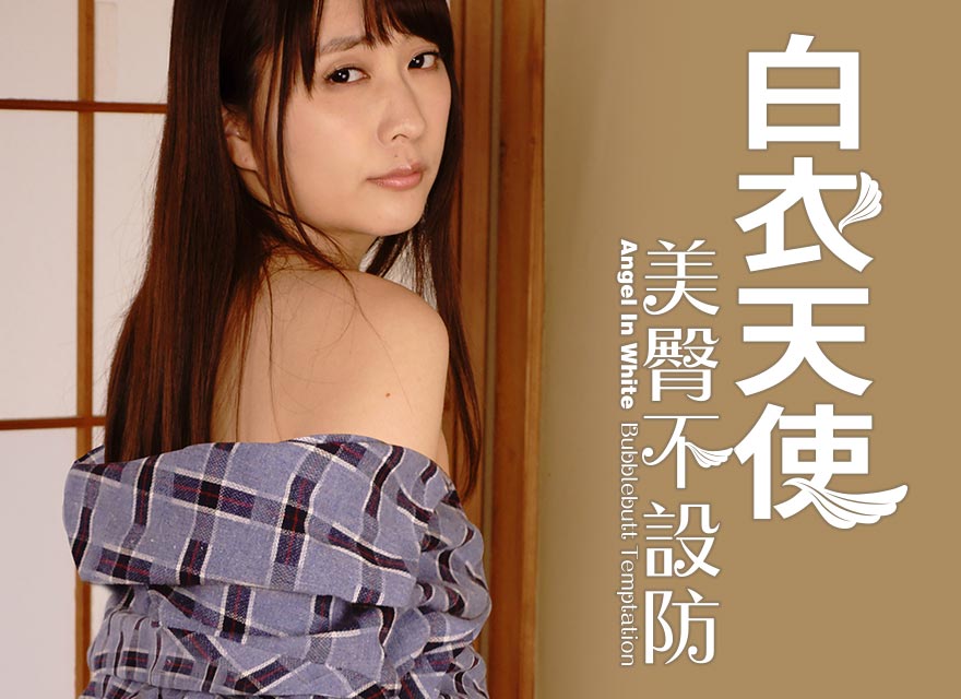 入她上瘾by黑暗森林小说免费阅读