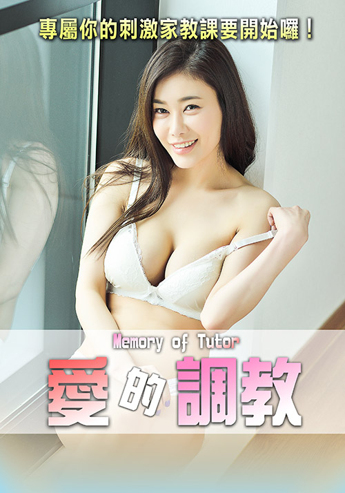 韩剧邻居的老婆完整版