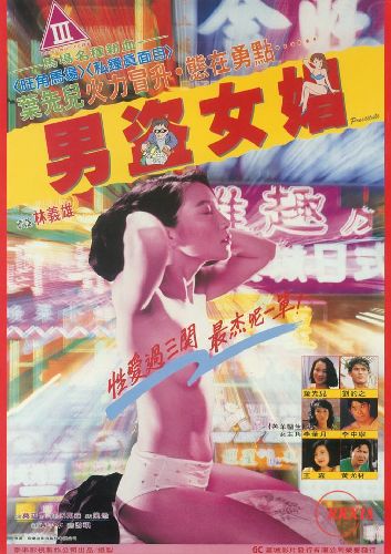 大学生4