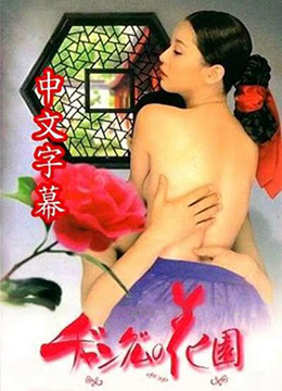 客户女组长