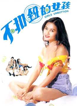 桑叶