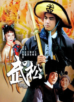 生物老师