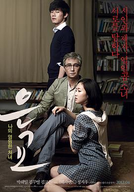 夫人她专治不服3之将门捉婿