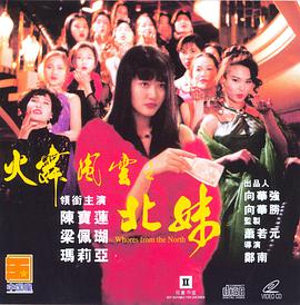 gogogo免费高清完整