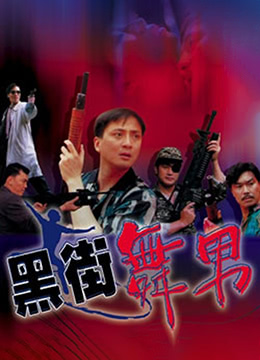 性旺盛的女人