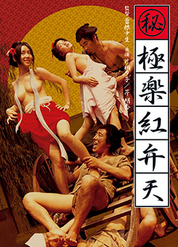 我的xl上司