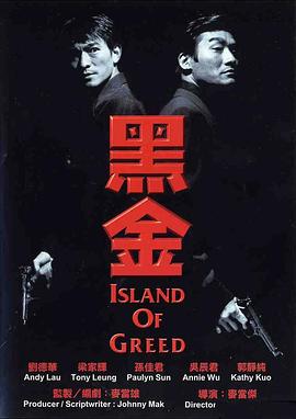 儿媳的独美攻略短剧热播