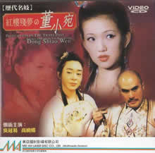 辉煌