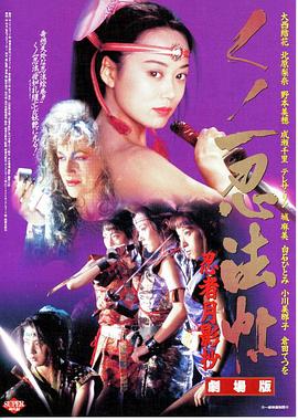 美腿模特1979