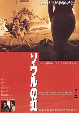 三个姑妈一个侄