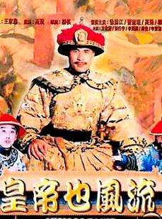 双色球开奖结果