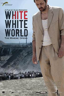 豪门玩物(npc)txt