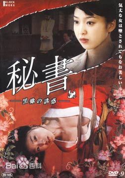 隔壁的姐姐