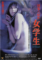《生万物》免费观看
