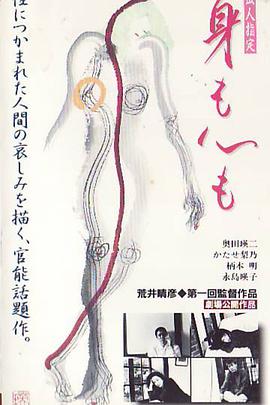 酒吧激战在线观看