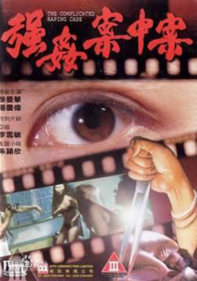 神奇按摩院的商业秘密