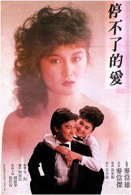 蓝宇