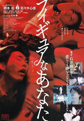 嫡兄 青灯